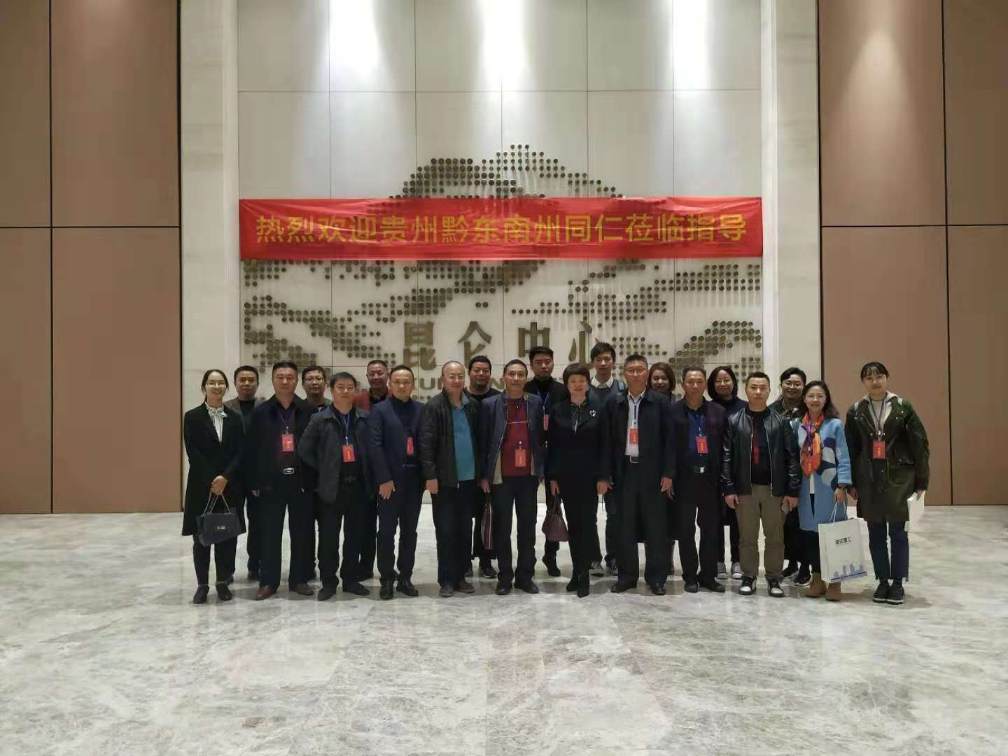 黔东南州建筑行业协会组织赴杭州考察活动